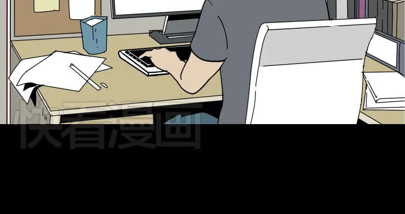 《整容游戏》第1话 整容游戏APP 第18页