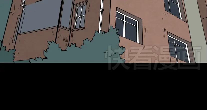 《整容游戏》第1话 整容游戏APP 第66页