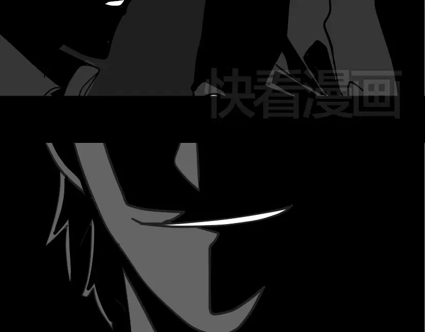 《整容游戏》第1话 整容游戏APP 第143页