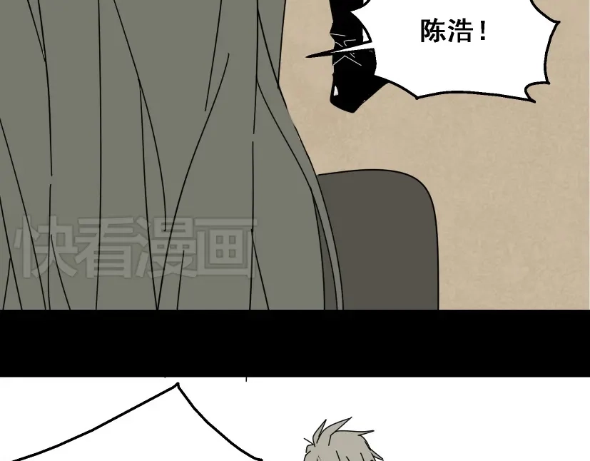 《整容游戏》第9话 真亦假时假亦真 第21页