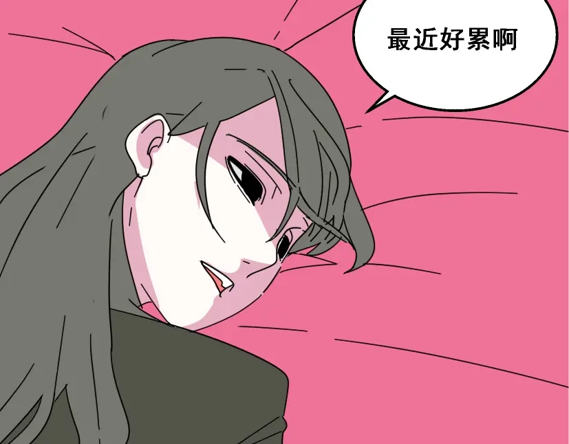 《整容游戏》第10话 真正的凶手到底是谁 第33页