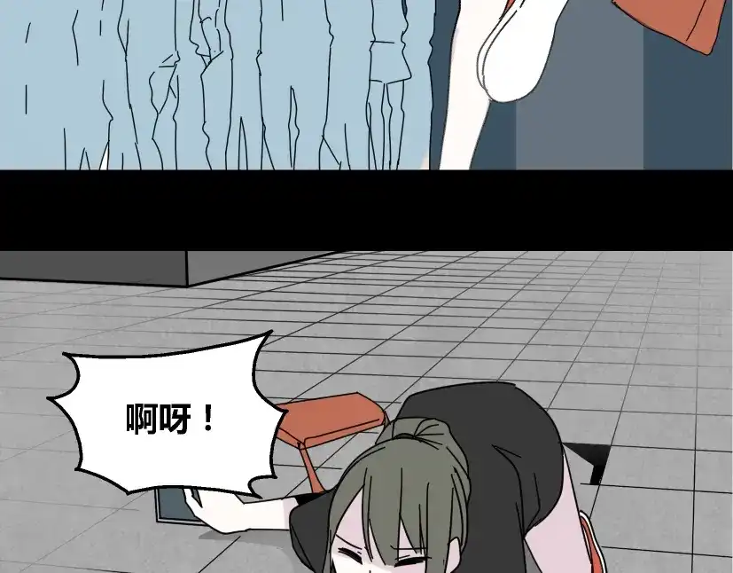 《整容游戏》第10话 真正的凶手到底是谁 第64页