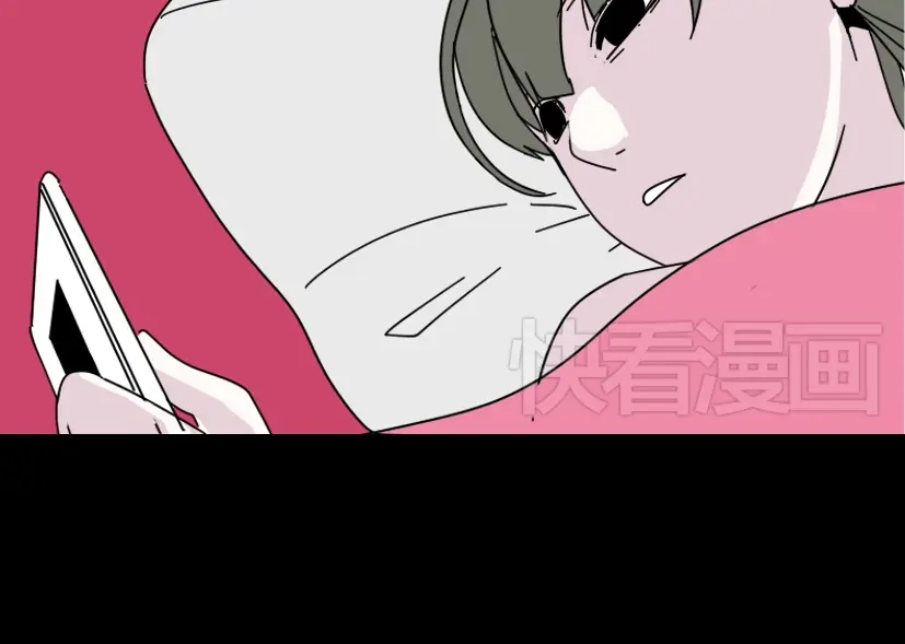 《整容游戏》第10话 真正的凶手到底是谁 第47页