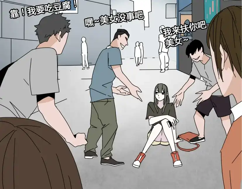 《整容游戏》第10话 真正的凶手到底是谁 第73页
