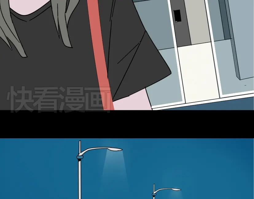 《整容游戏》第10话 真正的凶手到底是谁 第24页