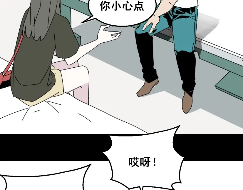 《整容游戏》第10话 真正的凶手到底是谁 第8页