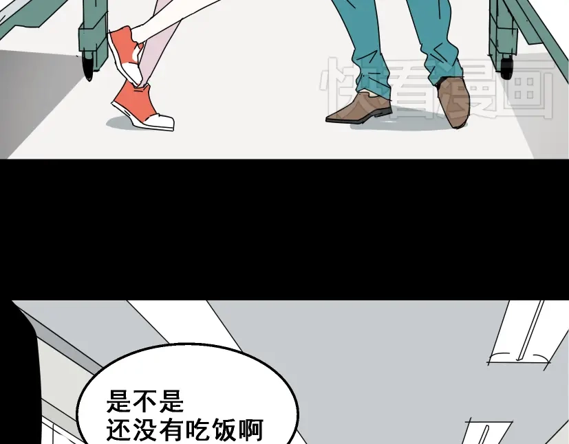 《整容游戏》第10话 真正的凶手到底是谁 第10页