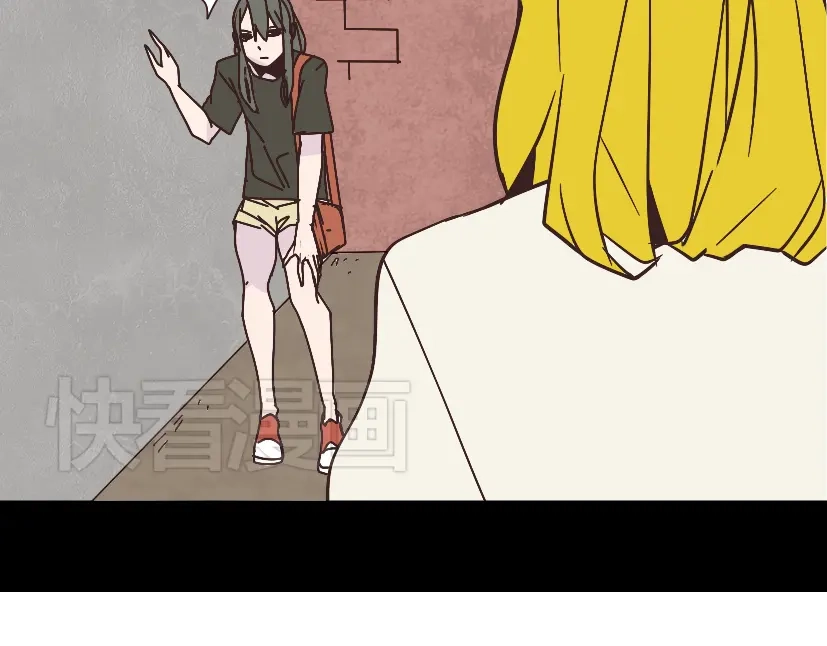 《整容游戏》第11话 人性的考验 第14页