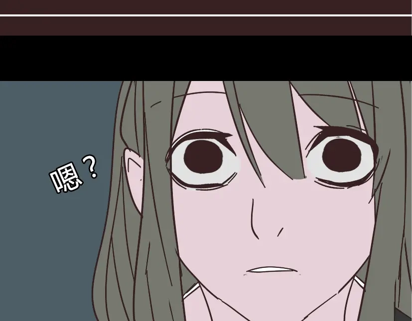 《整容游戏》第11话 人性的考验 第88页