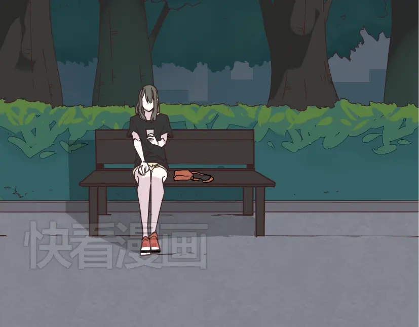 《整容游戏》第11话 人性的考验 第75页