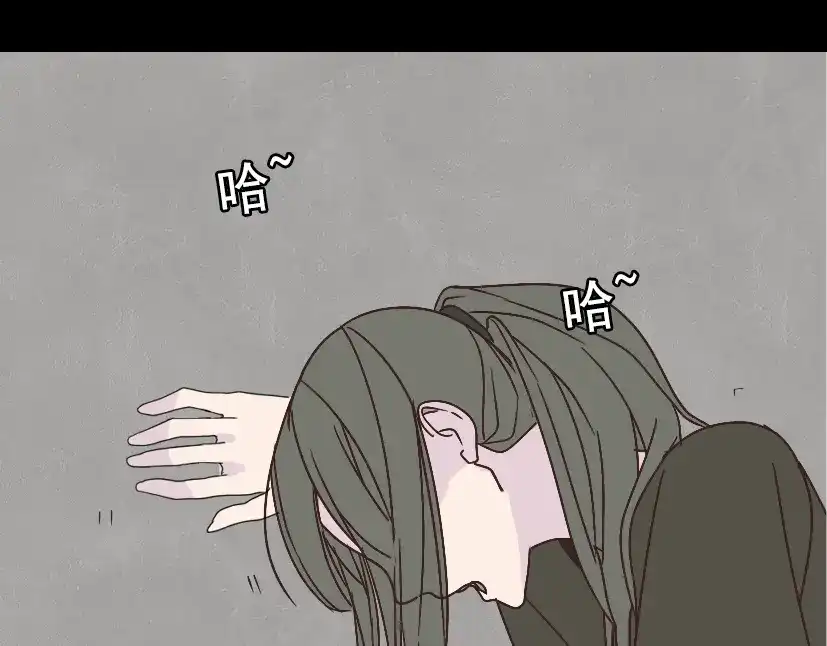 《整容游戏》第11话 人性的考验 第12页
