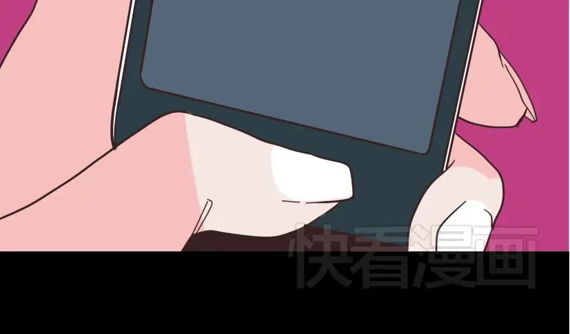 《整容游戏》第11话 人性的考验 第47页