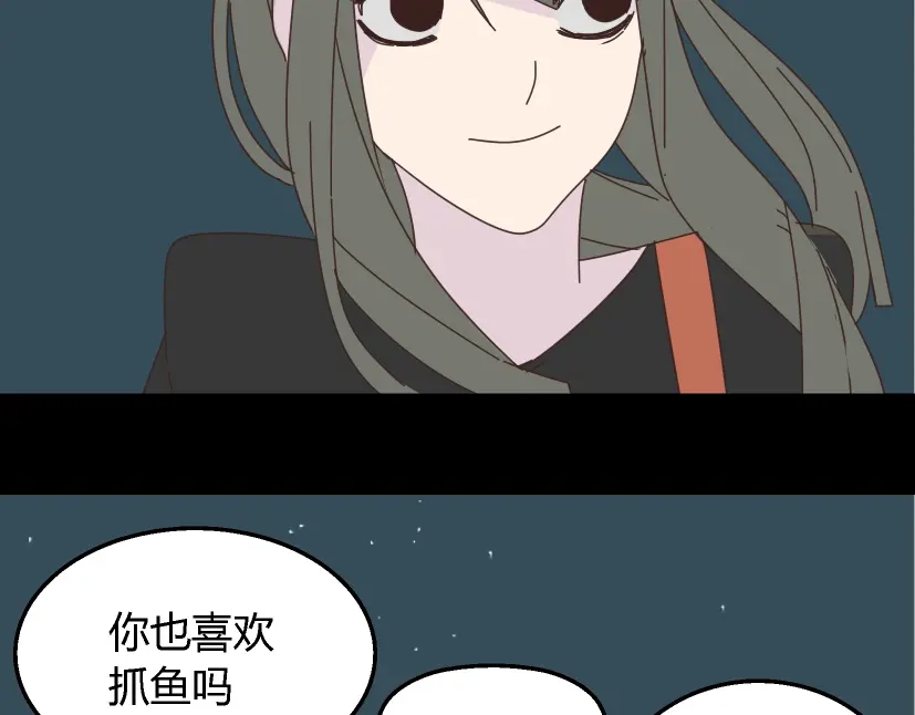 《整容游戏》第12话 浪漫约会的背后隐藏着怎样的阴谋？ 第31页