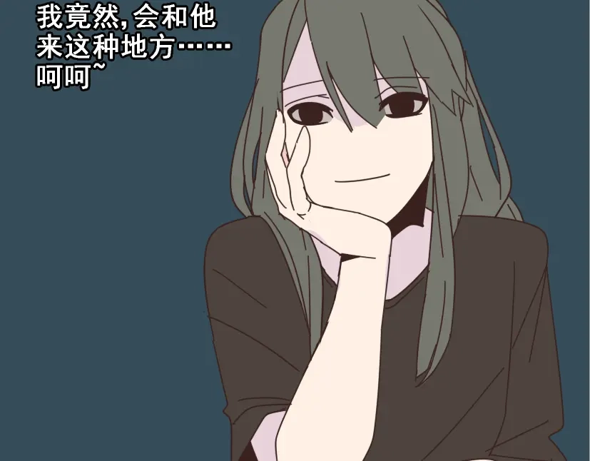 《整容游戏》第12话 浪漫约会的背后隐藏着怎样的阴谋？ 第38页
