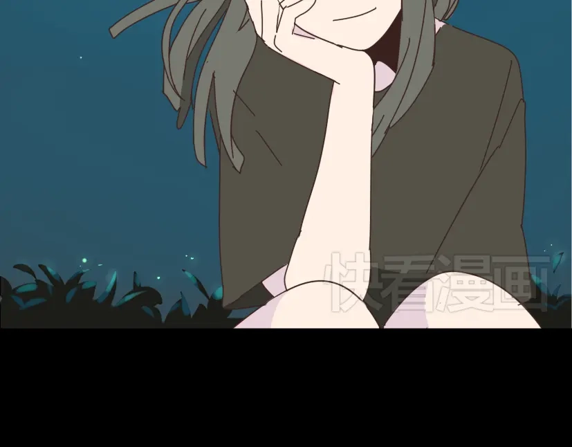 《整容游戏》第12话 浪漫约会的背后隐藏着怎样的阴谋？ 第43页