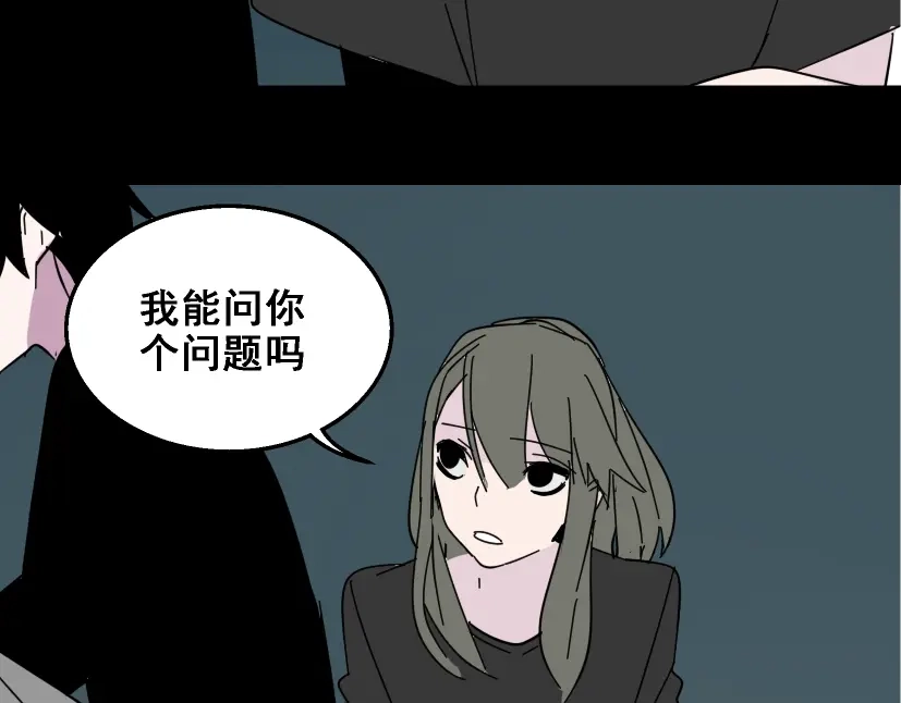 《整容游戏》第12话 浪漫约会的背后隐藏着怎样的阴谋？ 第58页