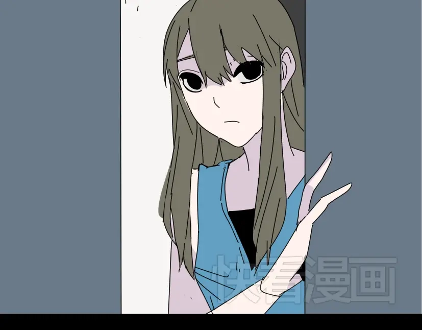 《整容游戏》第13话 易蓉，我知道你在使用整容游戏app 第61页