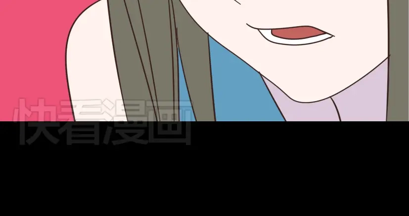 《整容游戏》第13话 易蓉，我知道你在使用整容游戏app 第80页