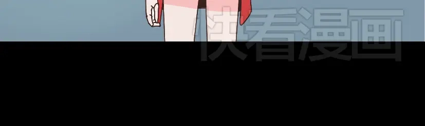 《整容游戏》第13话 易蓉，我知道你在使用整容游戏app 第32页