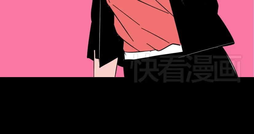 《整容游戏》第13话 易蓉，我知道你在使用整容游戏app 第48页