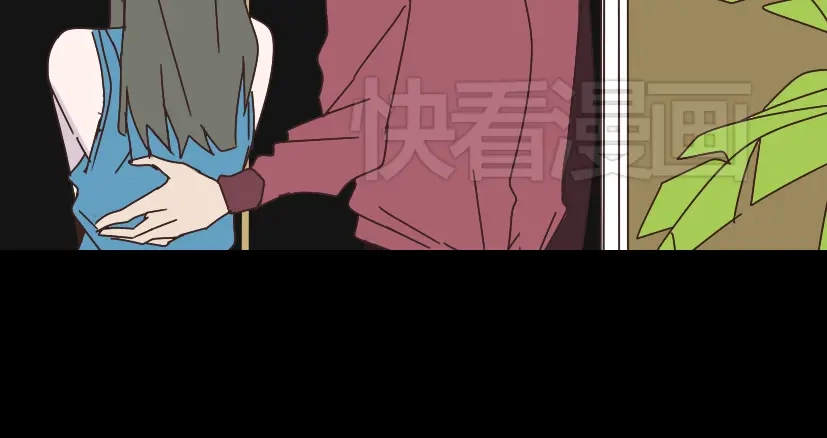 《整容游戏》第14话 APP功能失效了？？ 第26页