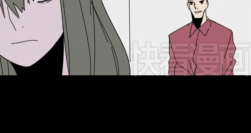 《整容游戏》第14话 APP功能失效了？？ 第10页