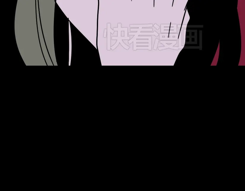 《整容游戏》第14话 APP功能失效了？？ 第66页