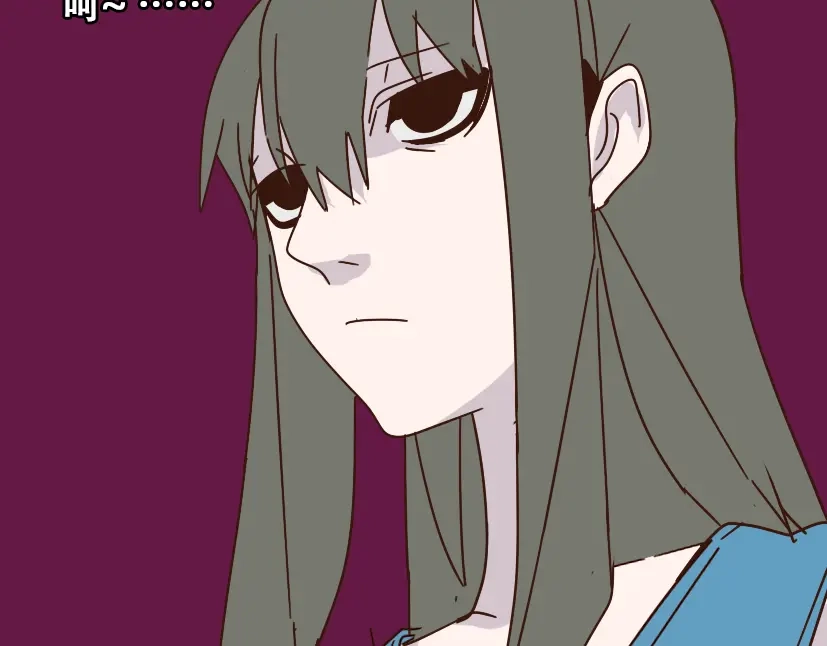 《整容游戏》第14话 APP功能失效了？？ 第33页