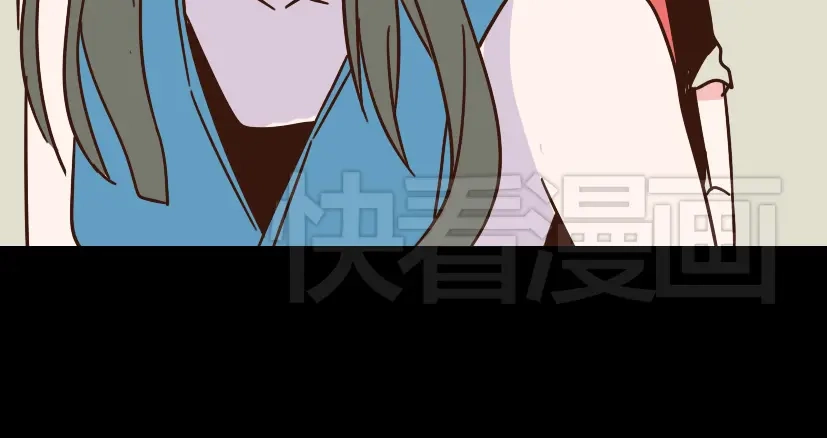 《整容游戏》第15话 易蓉的黑历史 第50页