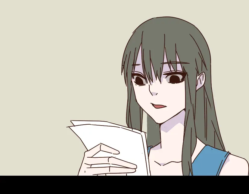 《整容游戏》第15话 易蓉的黑历史 第17页