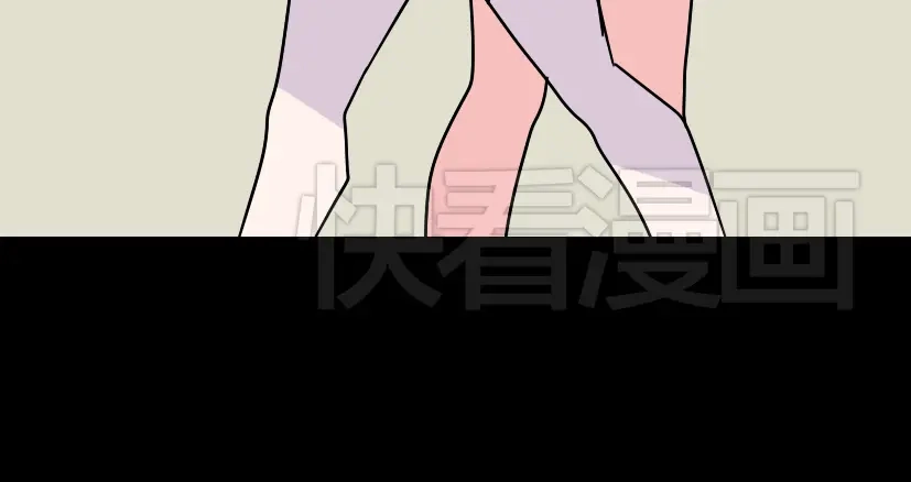 《整容游戏》第15话 易蓉的黑历史 第34页