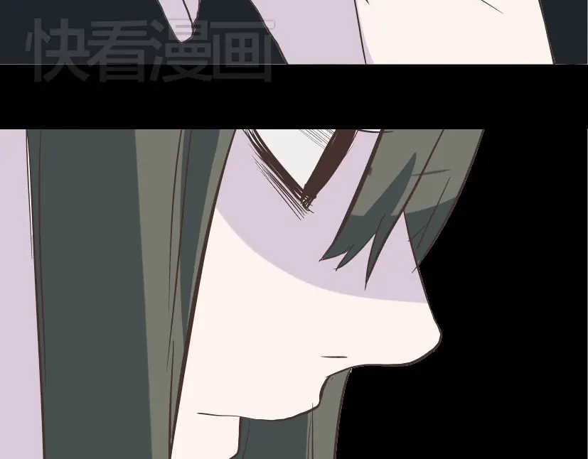 《整容游戏》第16话 浮出水面的线索（又更新啦） 第49页