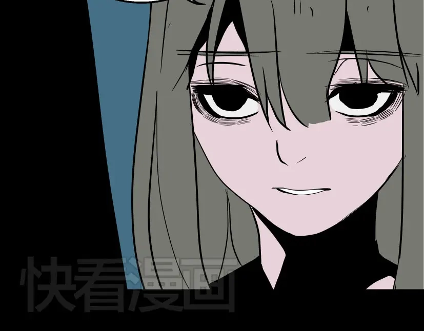 《整容游戏》第16话 浮出水面的线索（又更新啦） 第96页