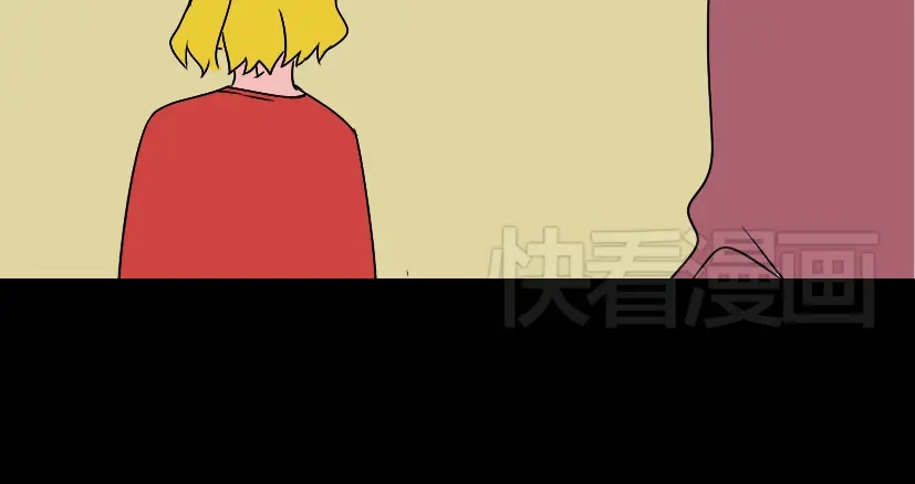 《整容游戏》第18话 梦魇 第58页