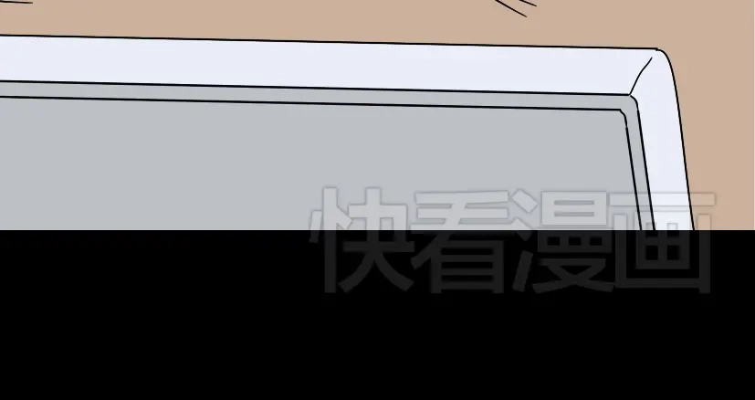 《整容游戏》第18话 梦魇 第26页