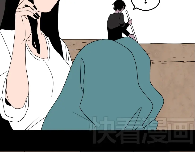 《整容游戏》第18话 梦魇 第45页