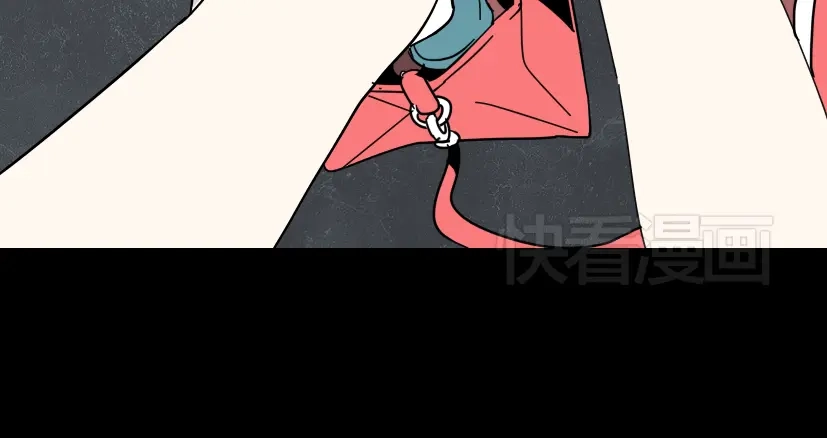 《整容游戏》第2话 罪恶的种子 第98页