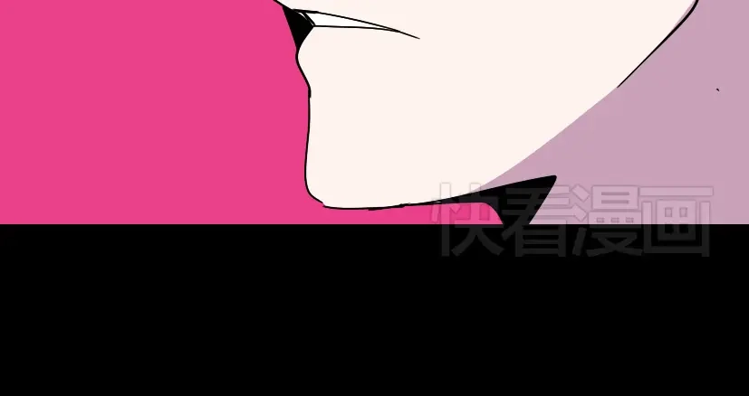 《整容游戏》第19话巴黎遇见了意想不到的人 第10页
