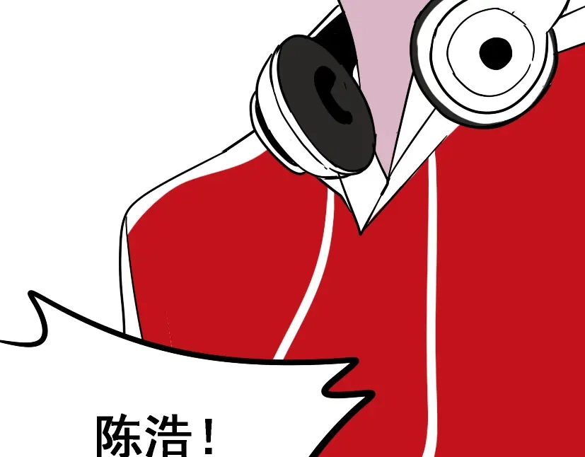《整容游戏》第19话巴黎遇见了意想不到的人 第56页
