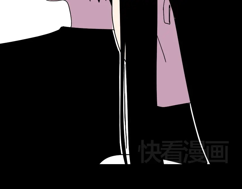 《整容游戏》第19话巴黎遇见了意想不到的人 第12页