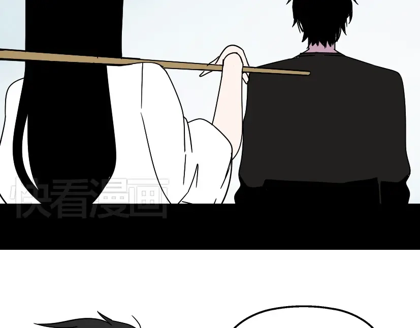 《整容游戏》第19话巴黎遇见了意想不到的人 第7页