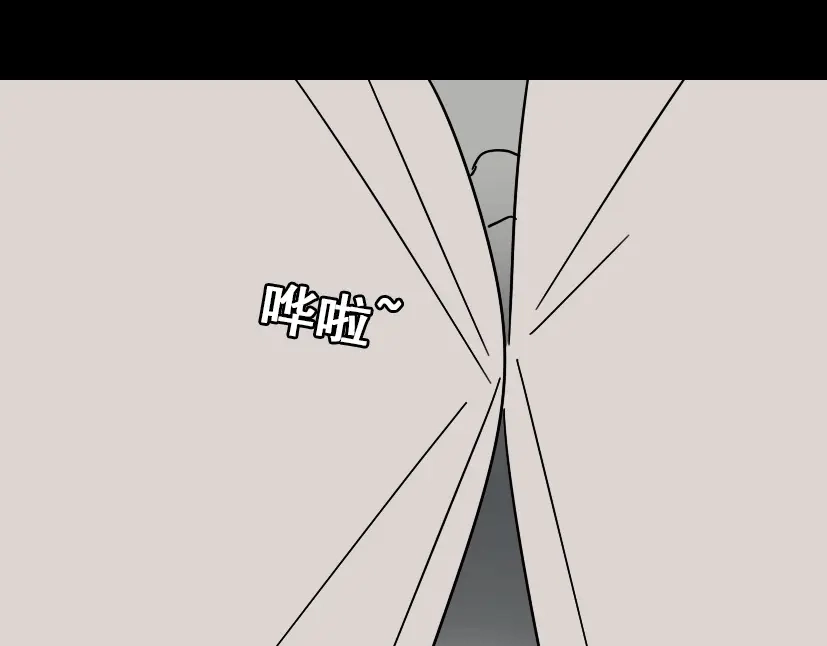 《整容游戏》第19话巴黎遇见了意想不到的人 第41页