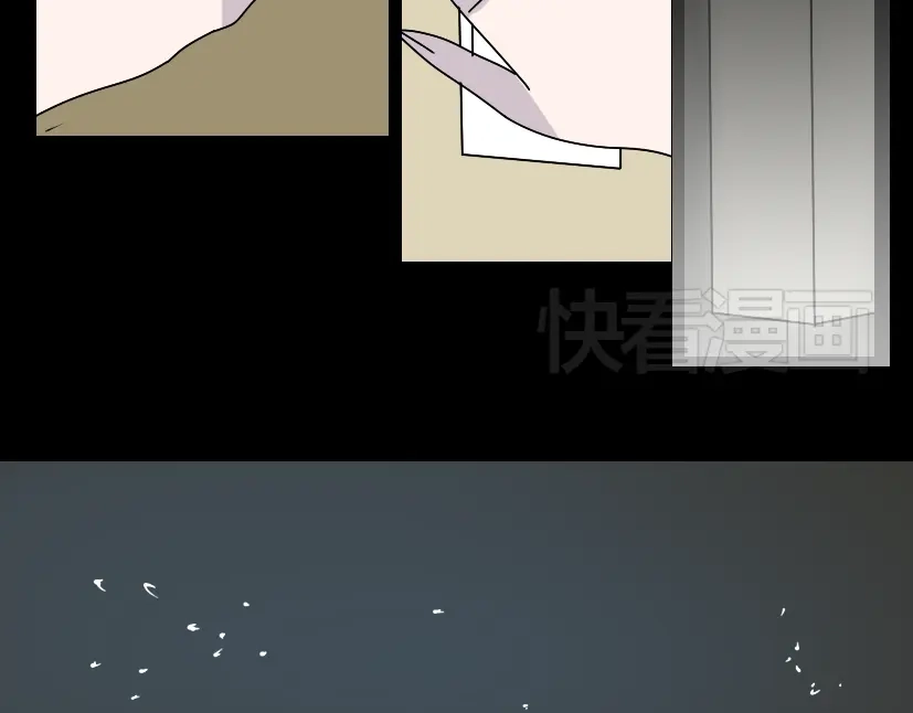 《整容游戏》第20话 梦想启程的地方 第27页