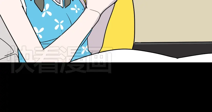 《整容游戏》第20话 梦想启程的地方 第25页