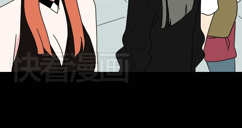 《整容游戏》第20话 梦想启程的地方 第57页