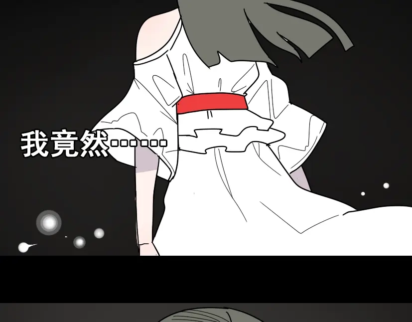 《整容游戏》第21话 你把我彻底地毁掉了！ 第62页