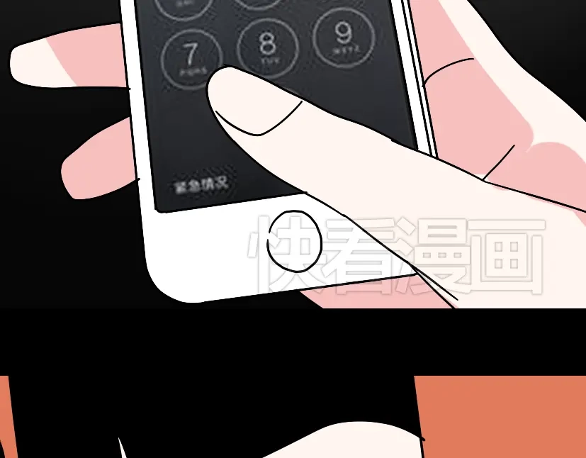 《整容游戏》第21话 你把我彻底地毁掉了！ 第92页