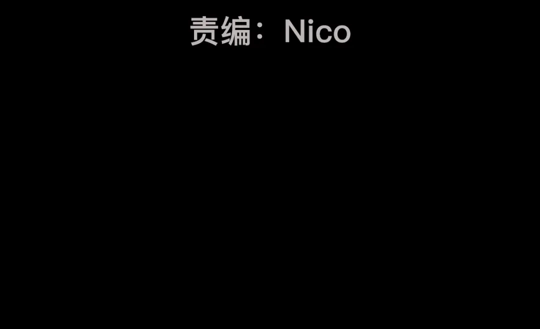 《整容游戏》第21话 你把我彻底地毁掉了！ 第2页