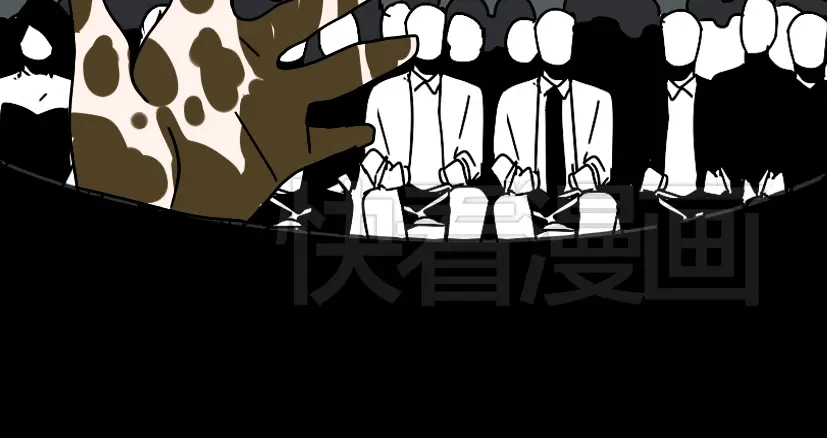《整容游戏》22 彻底的GAME OVER 第24页