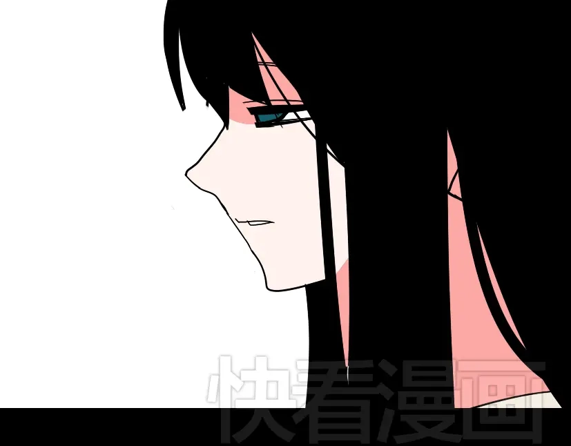《整容游戏》22 彻底的GAME OVER 第6页
